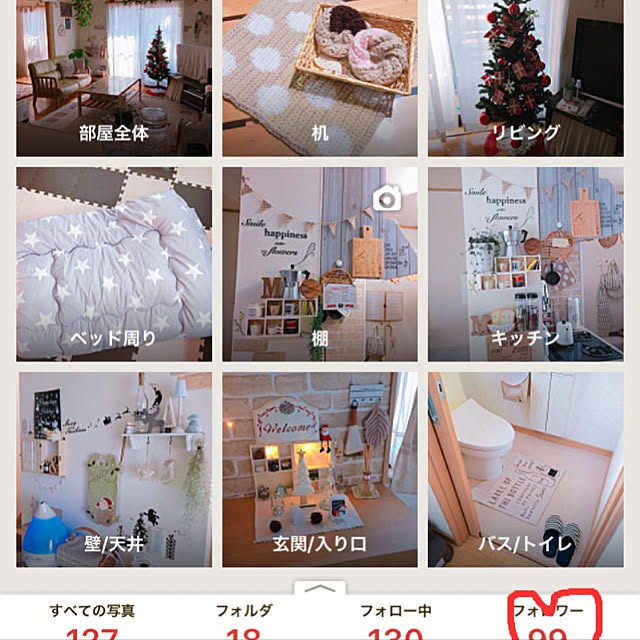 mtk_homeさんの実例写真