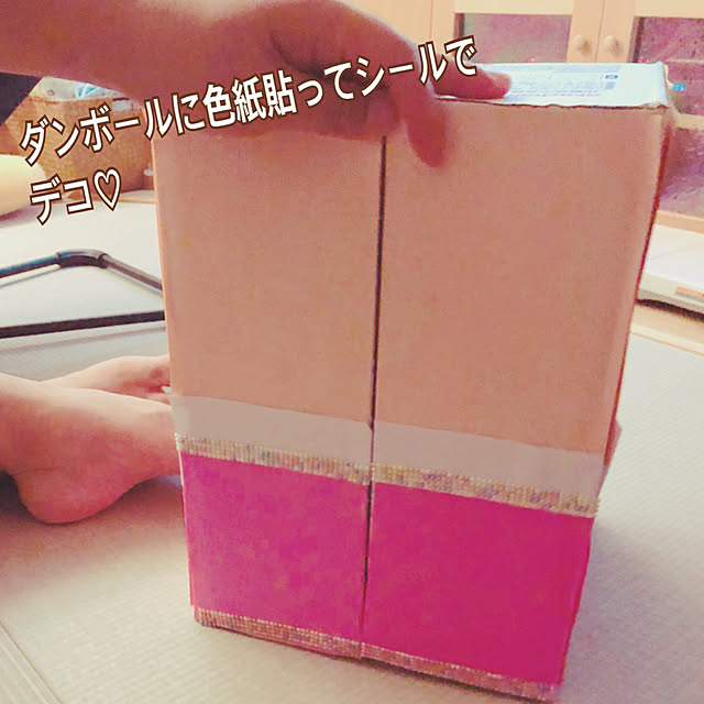 hinamamaさんの実例写真