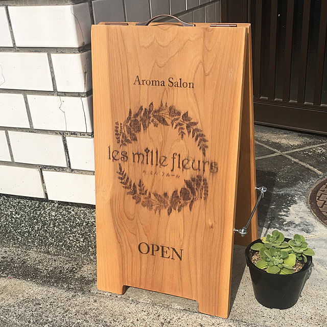 玄関/入り口/DIY/カフェ風/多肉植物/ハンドメイドのインテリア実例 - 2018-06-20 12:41:16