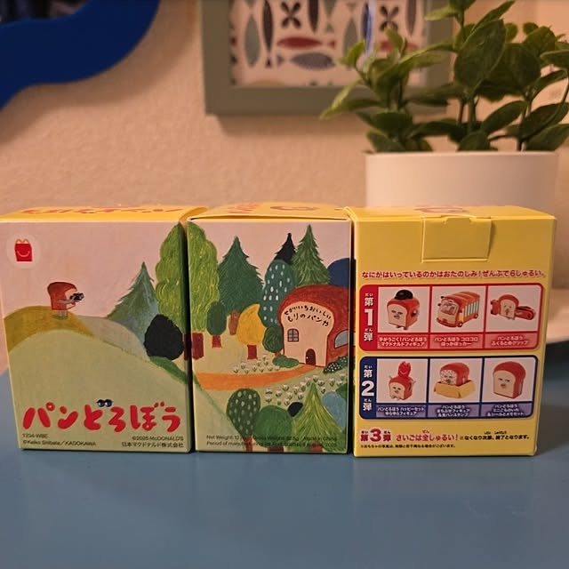 nao814さんの部屋