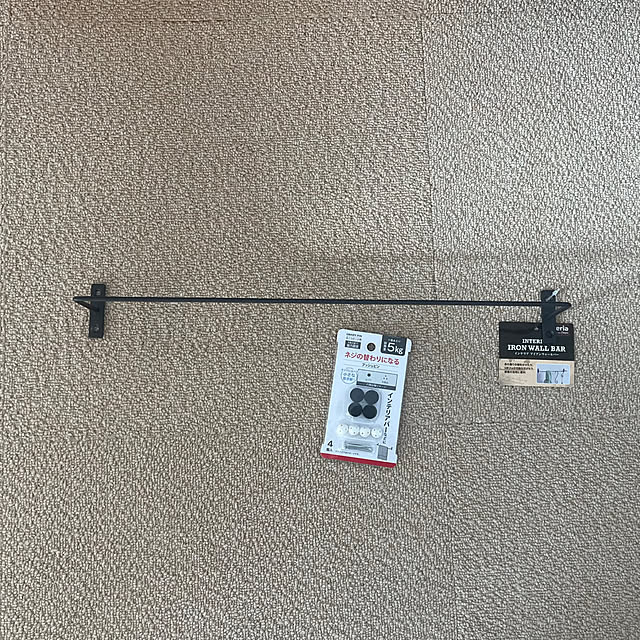 kikorinさんの部屋