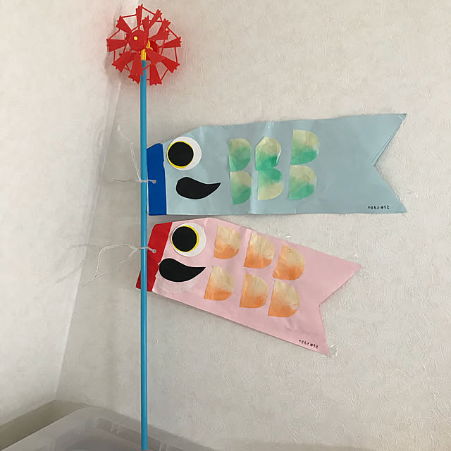 happypureさんの実例写真