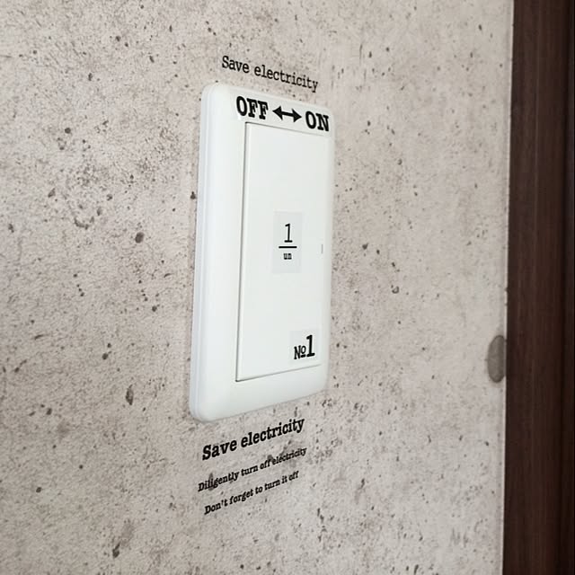 壁/天井/中3男子の住む部屋♡/勝手に貼ったった/おこるかなー？w/セリア...などのインテリア実例 - 2014-07-16 11:43:56