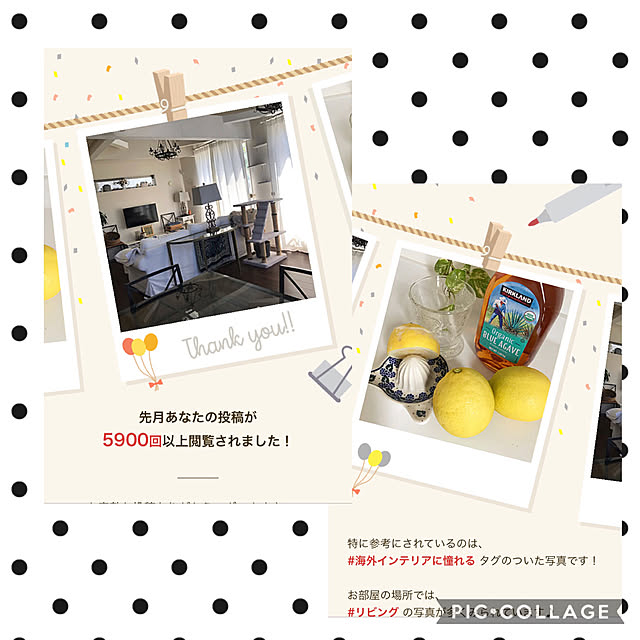 Tomococoroさんの実例写真