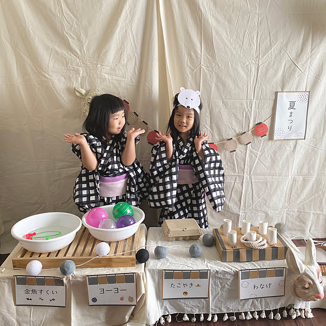 yumyumyum8さんの実例写真