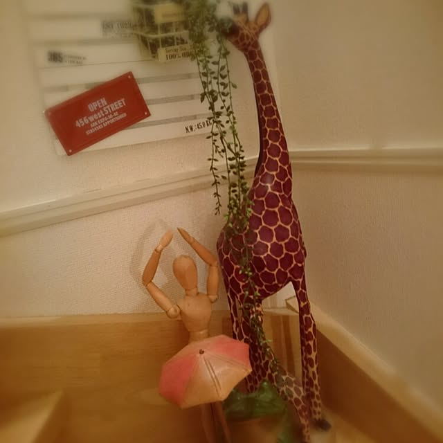 sena.masato.mamaさんの実例写真