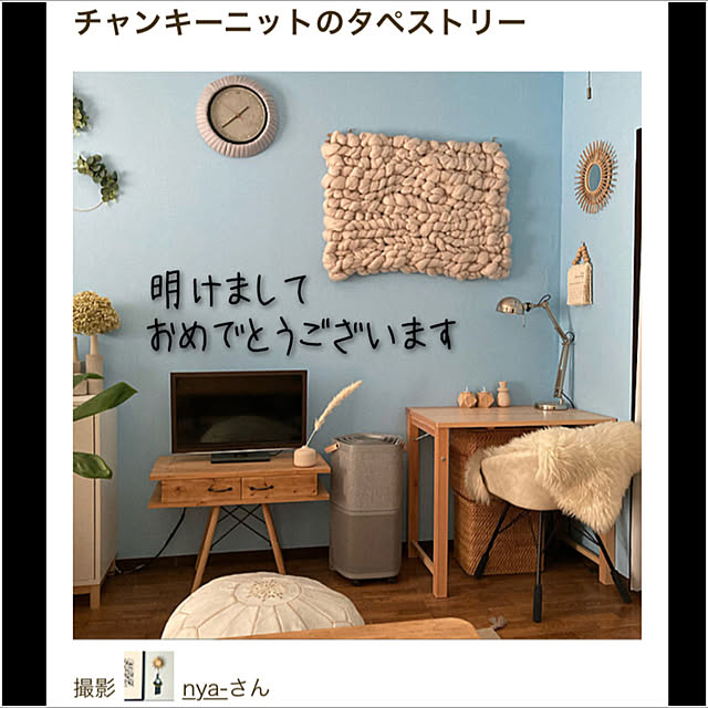 nya-さんの実例写真