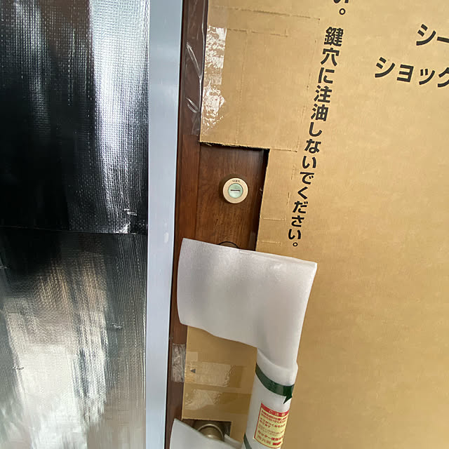 kohakuさんの実例写真