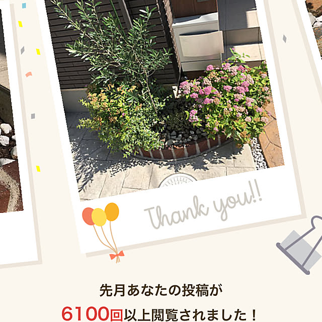 kiriwakaさんの実例写真