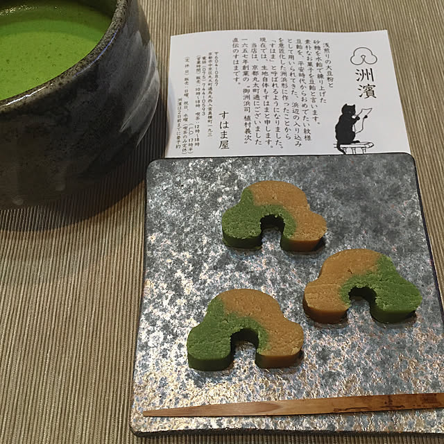 ohama147さんの実例写真