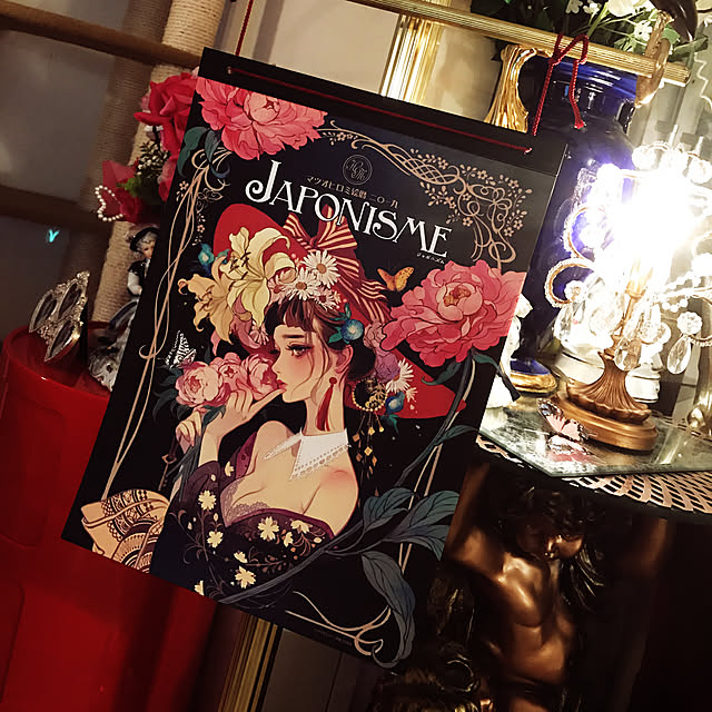 ayakona114さんの実例写真