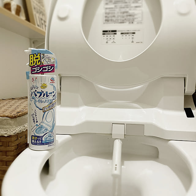 punknさんの実例写真