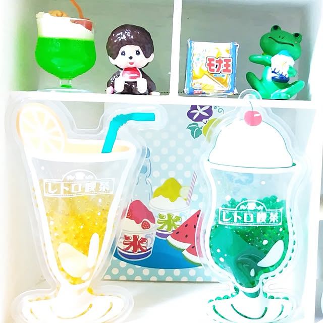 katさんの部屋