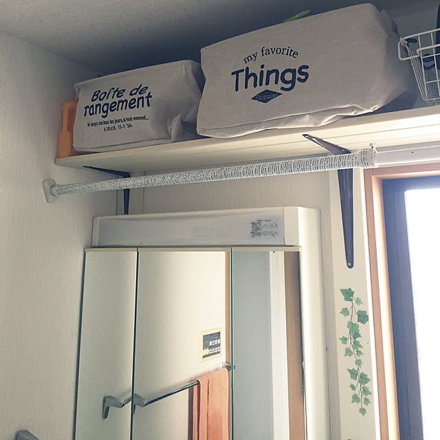 washindouさんの実例写真