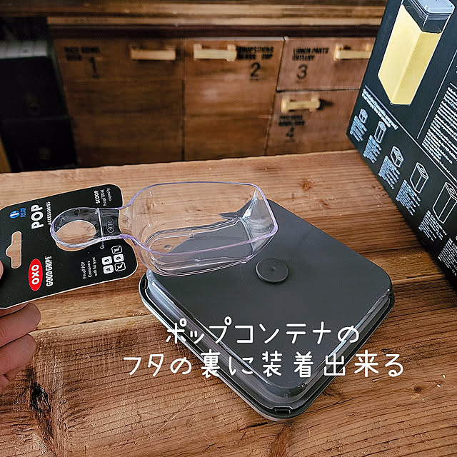 CYNOSさんの実例写真