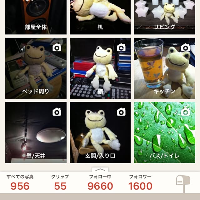 Shigeさんの実例写真