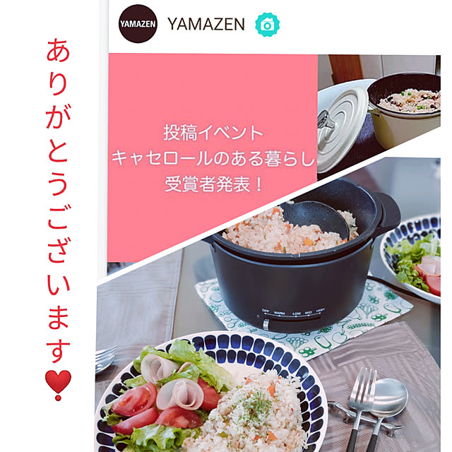 RX3さんの実例写真