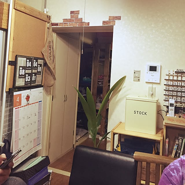 emiさんの実例写真