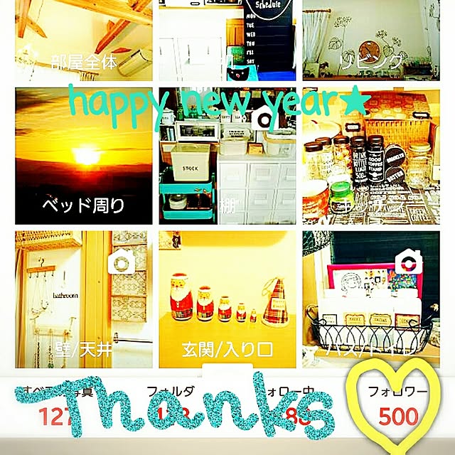 ninaさんの実例写真