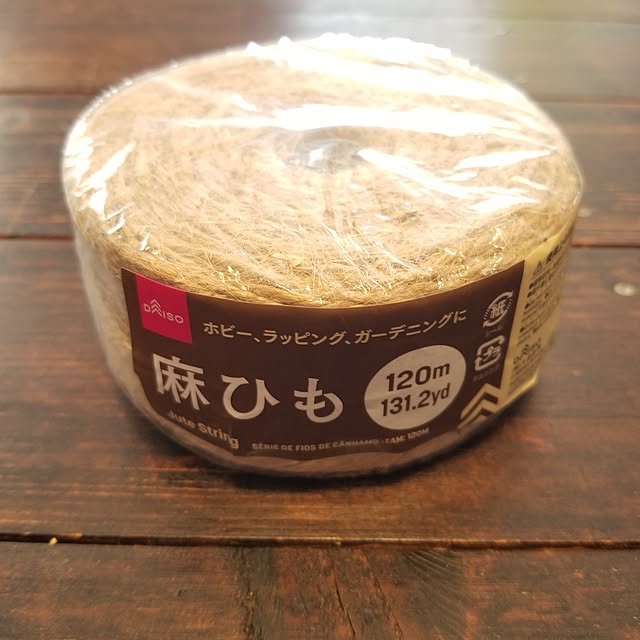 midoriさんの部屋