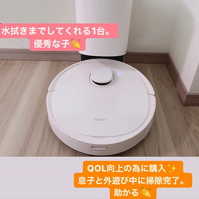 megさんの実例写真
