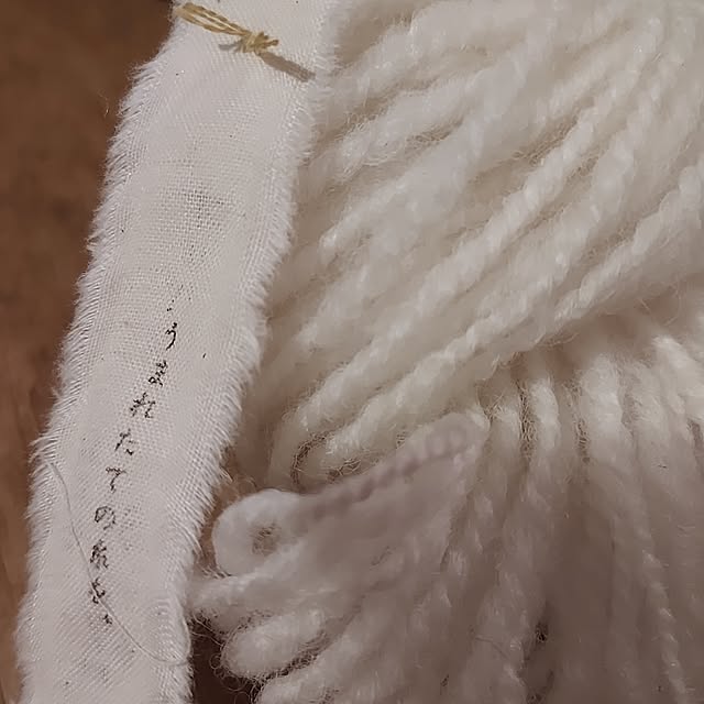 t.yumiさんの部屋