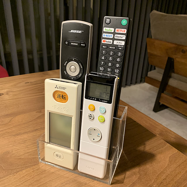無印良品/リモコンラック/机のインテリア実例 - 2021-01-17 23:01:30
