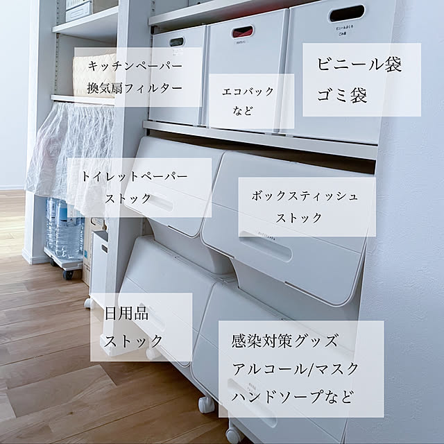 komeさんの実例写真
