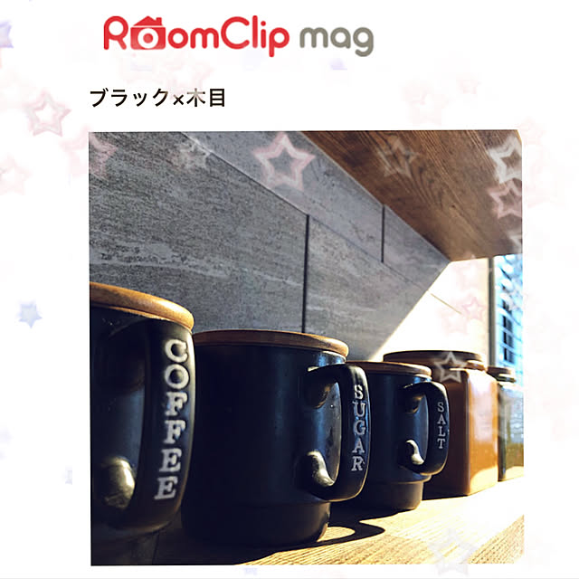 happy129さんの実例写真
