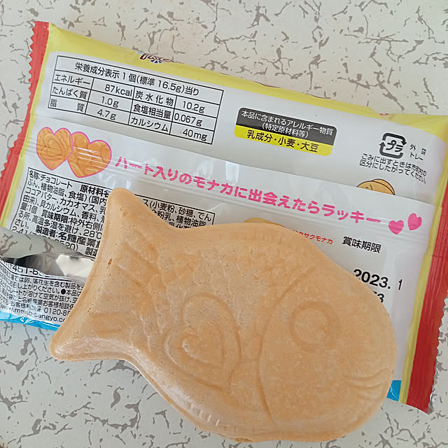 mahiro34さんの実例写真