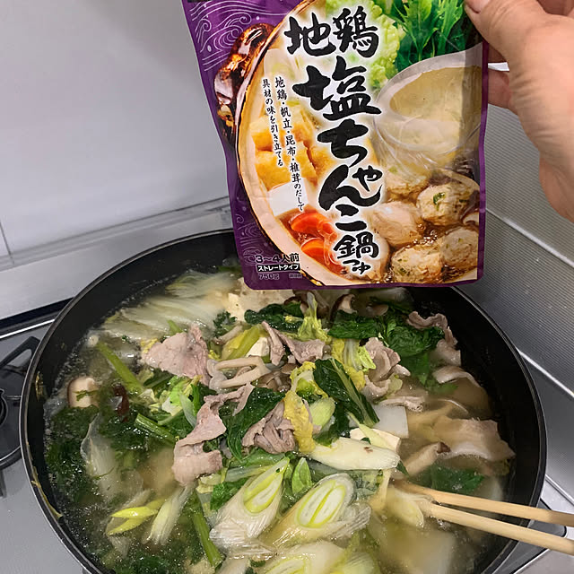 Aqettyさんの部屋