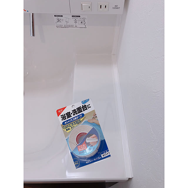 nya_homeさんの実例写真