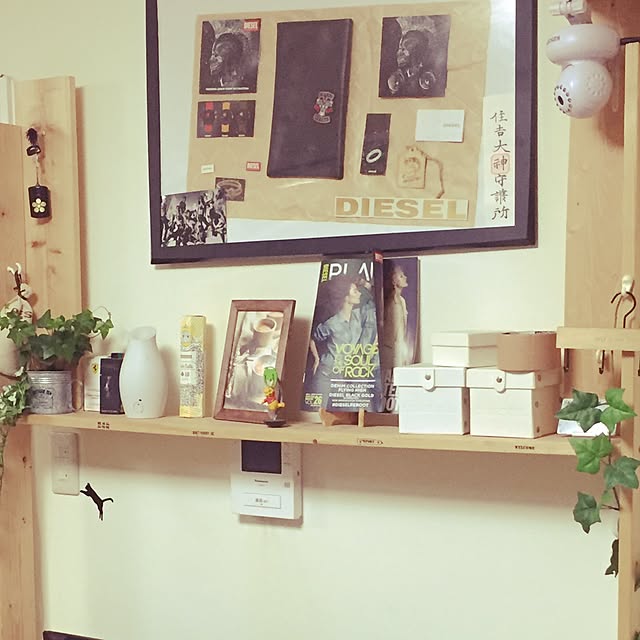 Nao666さんの実例写真