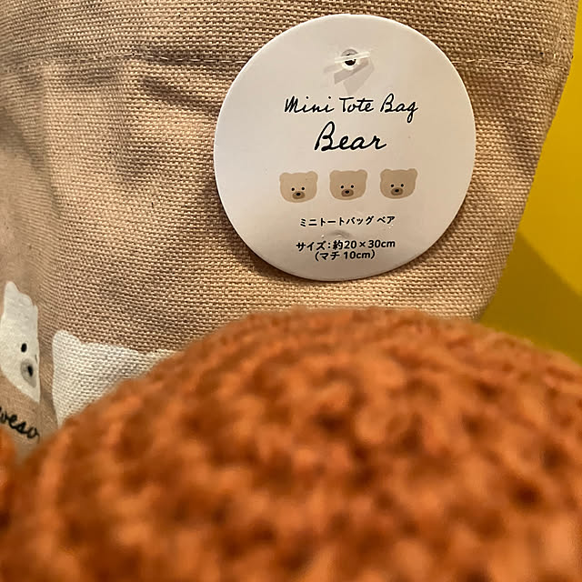 manduonmaさんの部屋