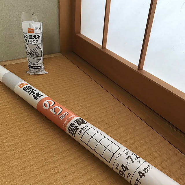 tokonekoさんの実例写真