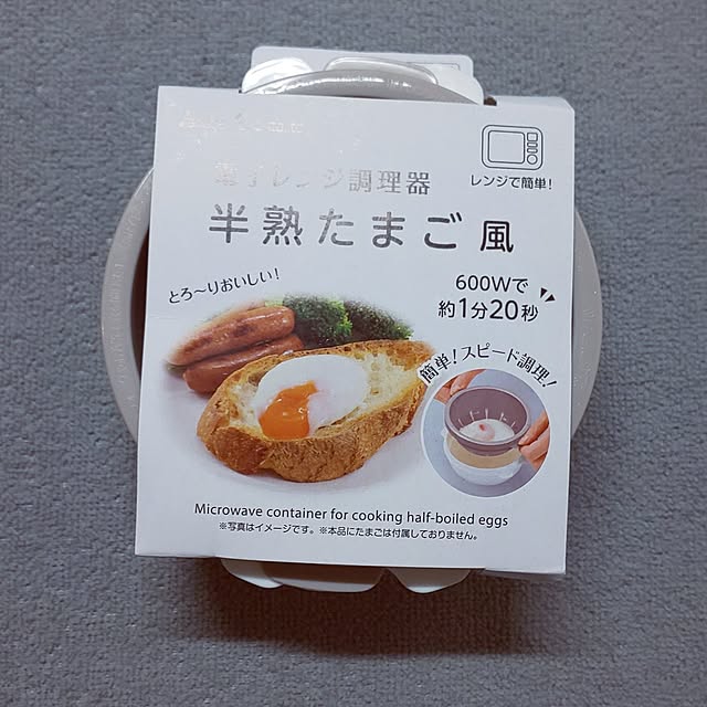 KOHAKUさんの実例写真