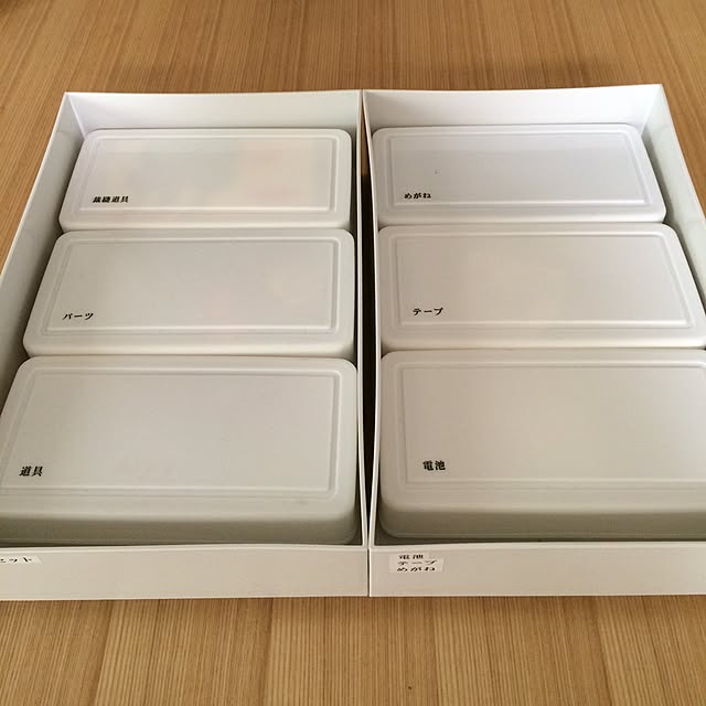 kotokoさんの実例写真