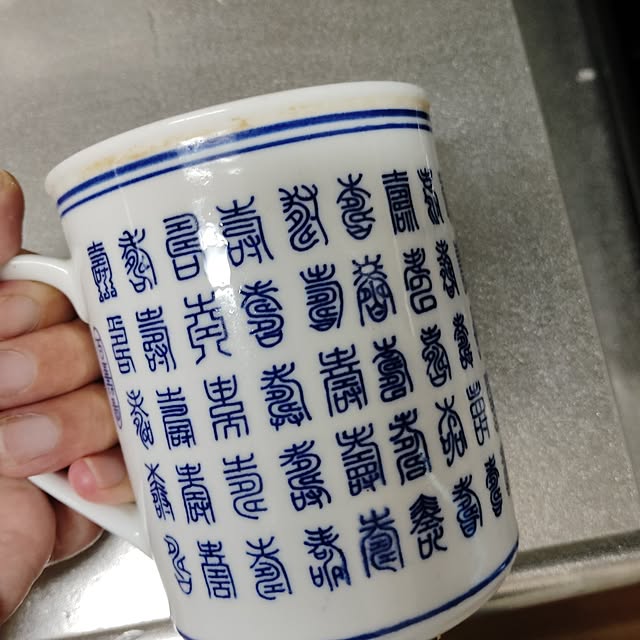 ururinnaiuさんの部屋