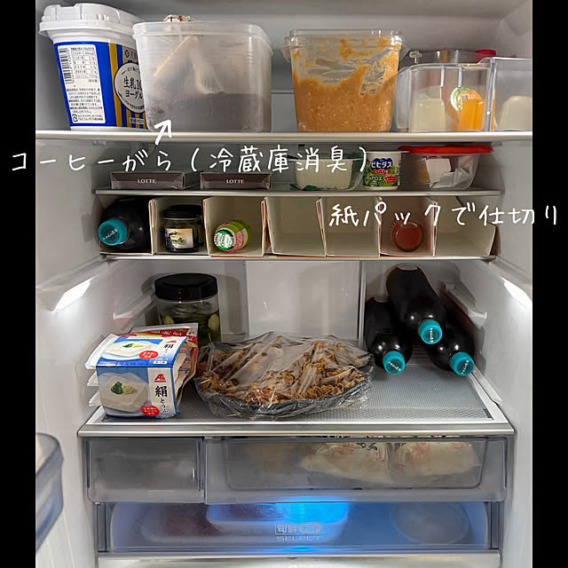 tanboさんの部屋