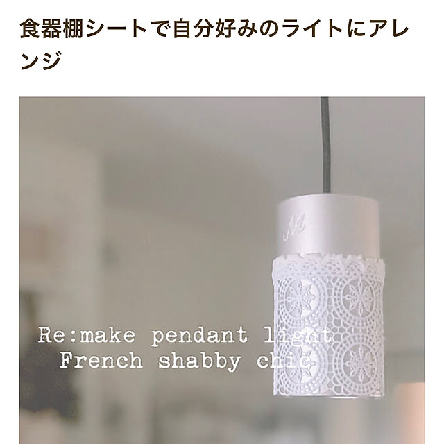 hiroさんの部屋