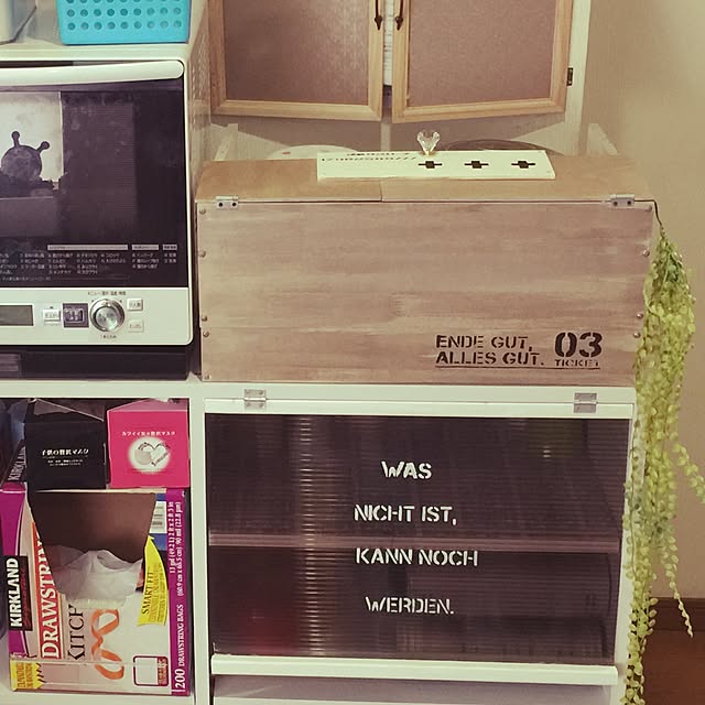 m.k___homeさんの実例写真