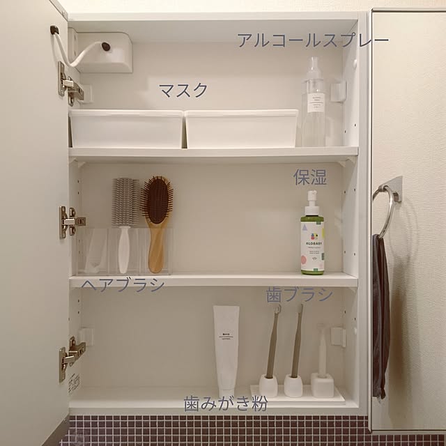 on_100kさんの部屋