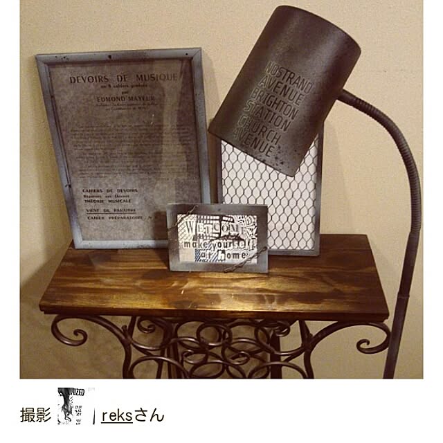 reksさんの実例写真