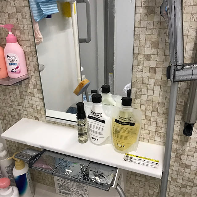 Kumikoさんの実例写真
