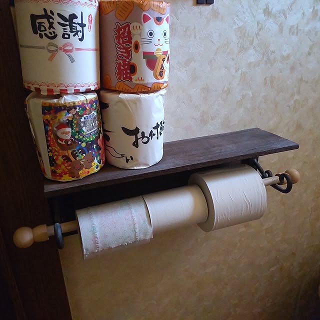 EMIさんの実例写真