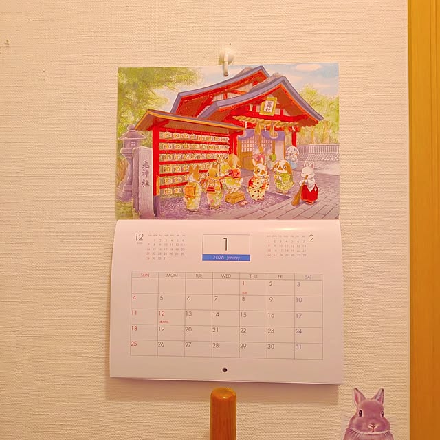 mariaさんの実例写真