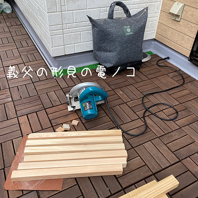 tanboさんの実例写真