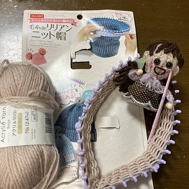 manduonmaさんの部屋