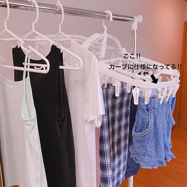 ARIさんの実例写真