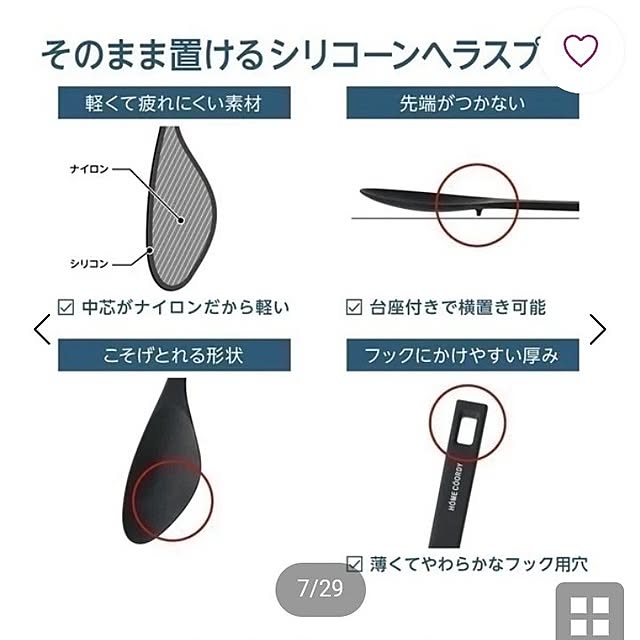 Yurieさんの部屋